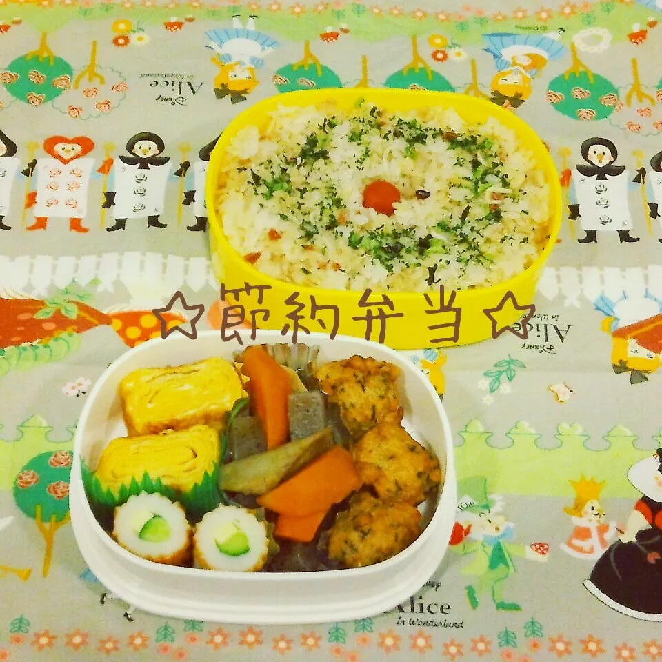 節約弁当♪|まこぴ～♪さん