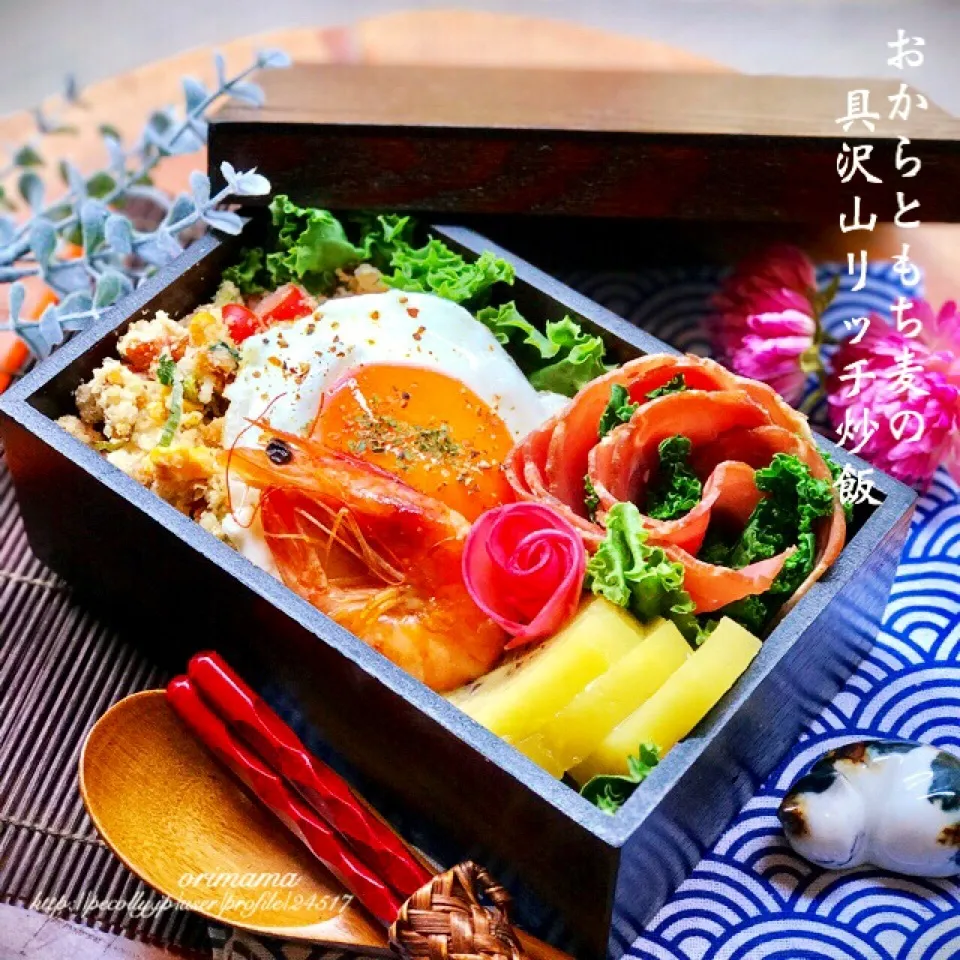 Snapdishの料理写真:リッチおからチャーハンで水曜日の糖質オフ弁当♡|chouchouさん