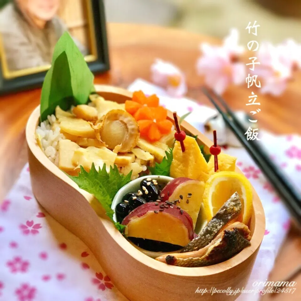 Snapdishの料理写真:満開の桜と共に父へ捧ぐ竹の子帆立ご飯|chouchouさん