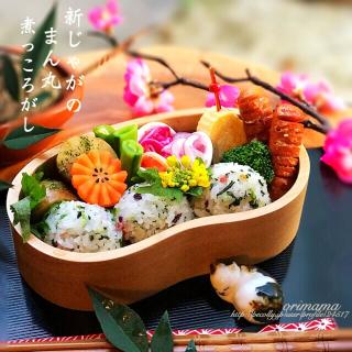 五色の花むすびのレシピと料理アイディア98件 Snapdish スナップディッシュ