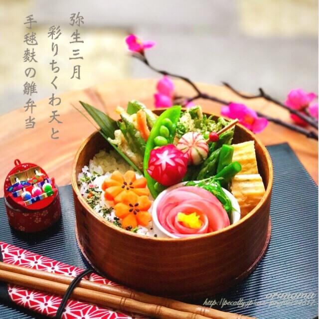 弥生三月 彩りちくわ天と手毬麩の雛弁当/chouchou | Snapdish