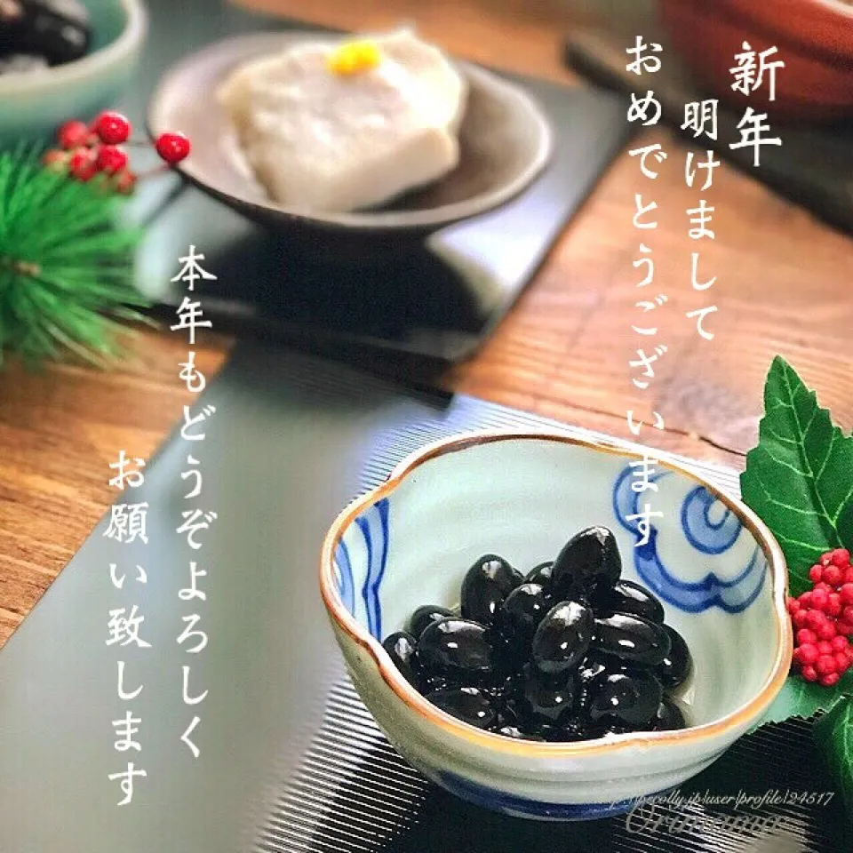 Snapdishの料理写真:『こっそりおせち』で明けましておめでとうございます🎍|chouchouさん