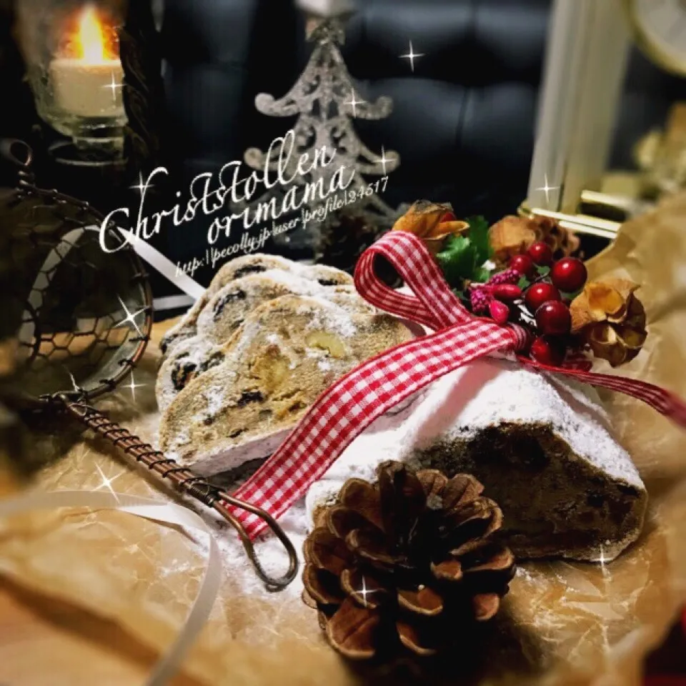 Snapdishの料理写真:ヨーグルト&黒糖&カルアミルクのXmasシュトーレン♡|chouchouさん