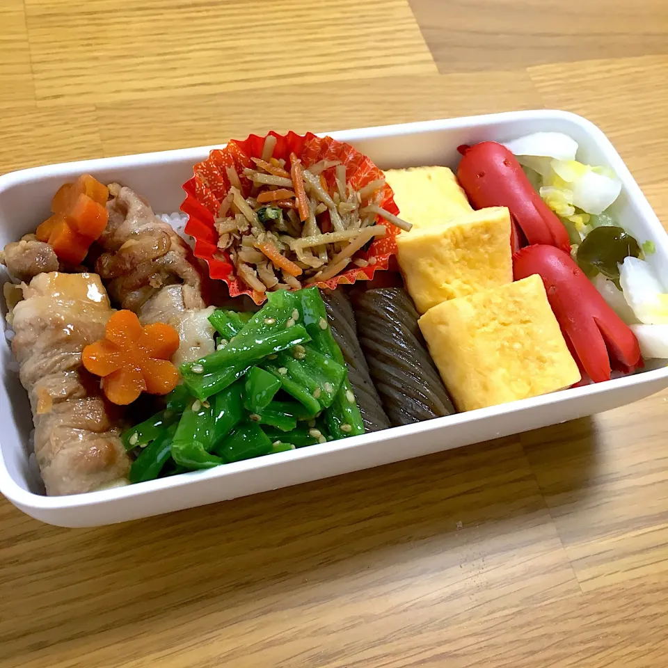 エリンギ肉巻き弁当💓|りりさん