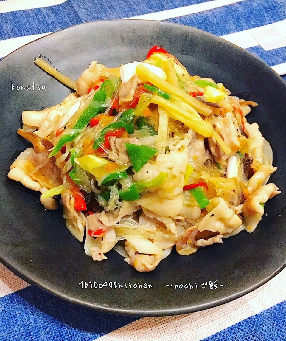 塩チャプチェ
 #cookingram  #instafood  #snapdish  #お家ごはん  #夜ご飯  #置き飯  #息子ご飯  #食べ盛り  #運動部男子  #バスケ部|nachiさん