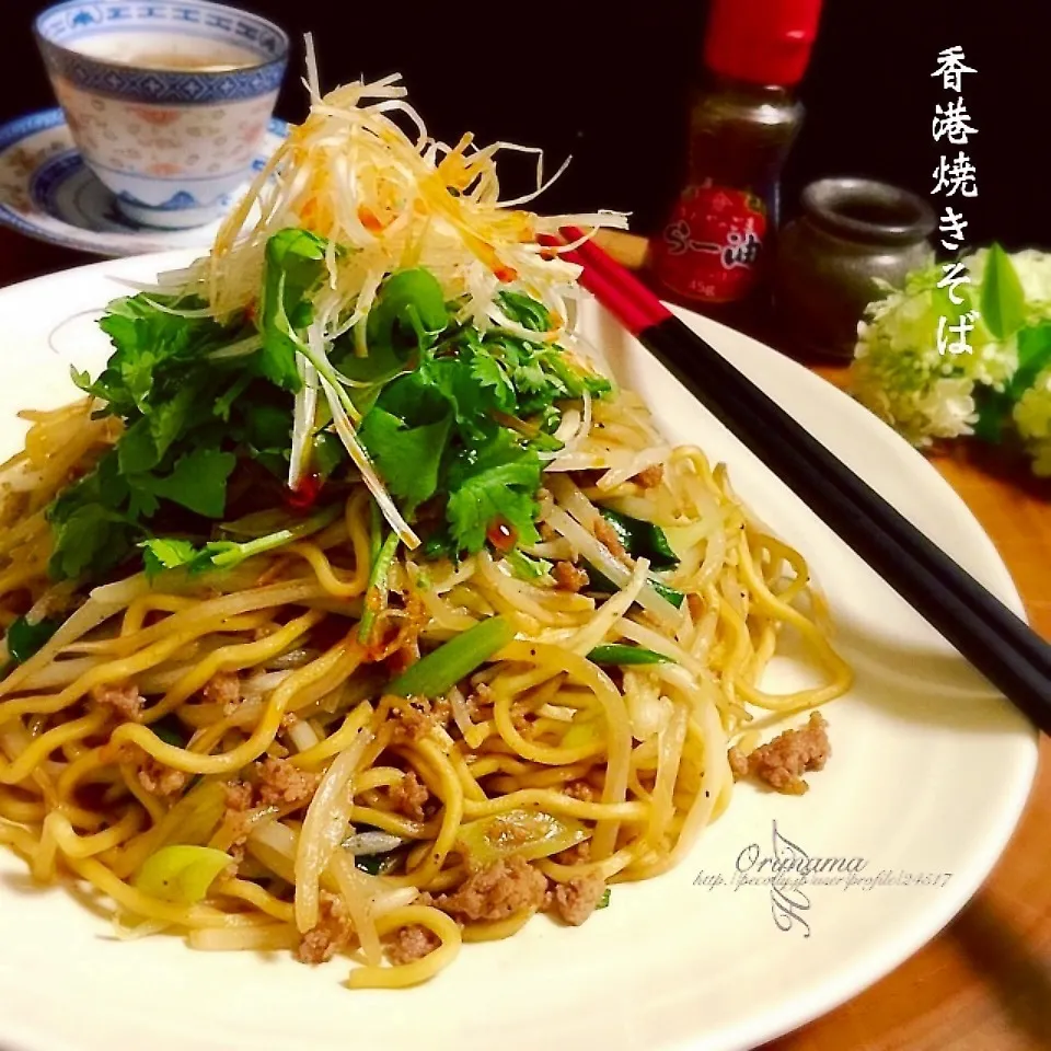 またまたやって来ました「香港やきそば」で夏休みのお昼ごはん❤|chouchouさん