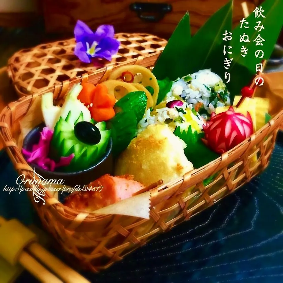 週末飲み会の日のたぬきおにぎり|chouchouさん