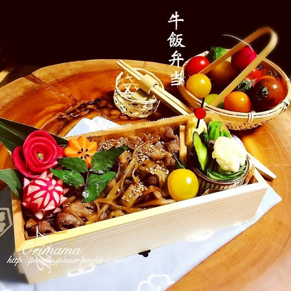 おかわり~♬と言いたくなったこっくり牛めし弁当❤|chouchouさん