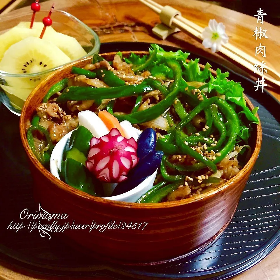 丼ごはんが食べたくなった木曜日の青椒肉絲もどき丼❣|chouchouさん