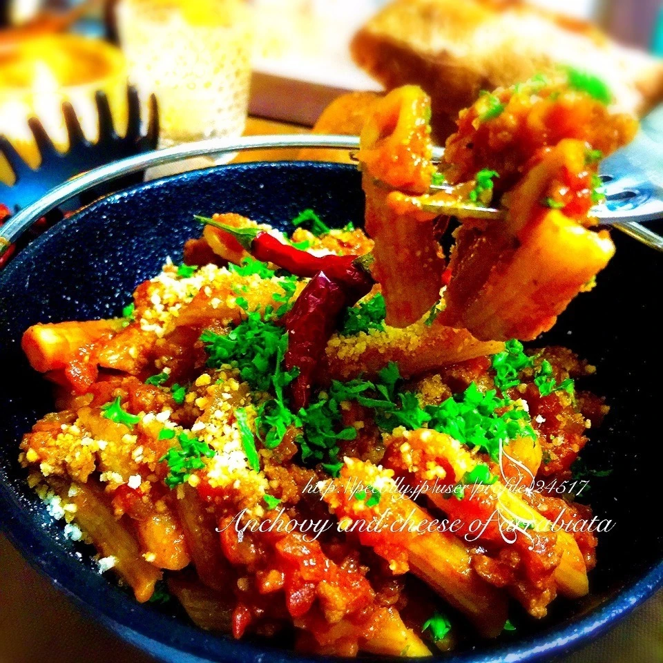 アンチョビ＆チーズのペンネアラビアータりたーんず❤|chouchouさん