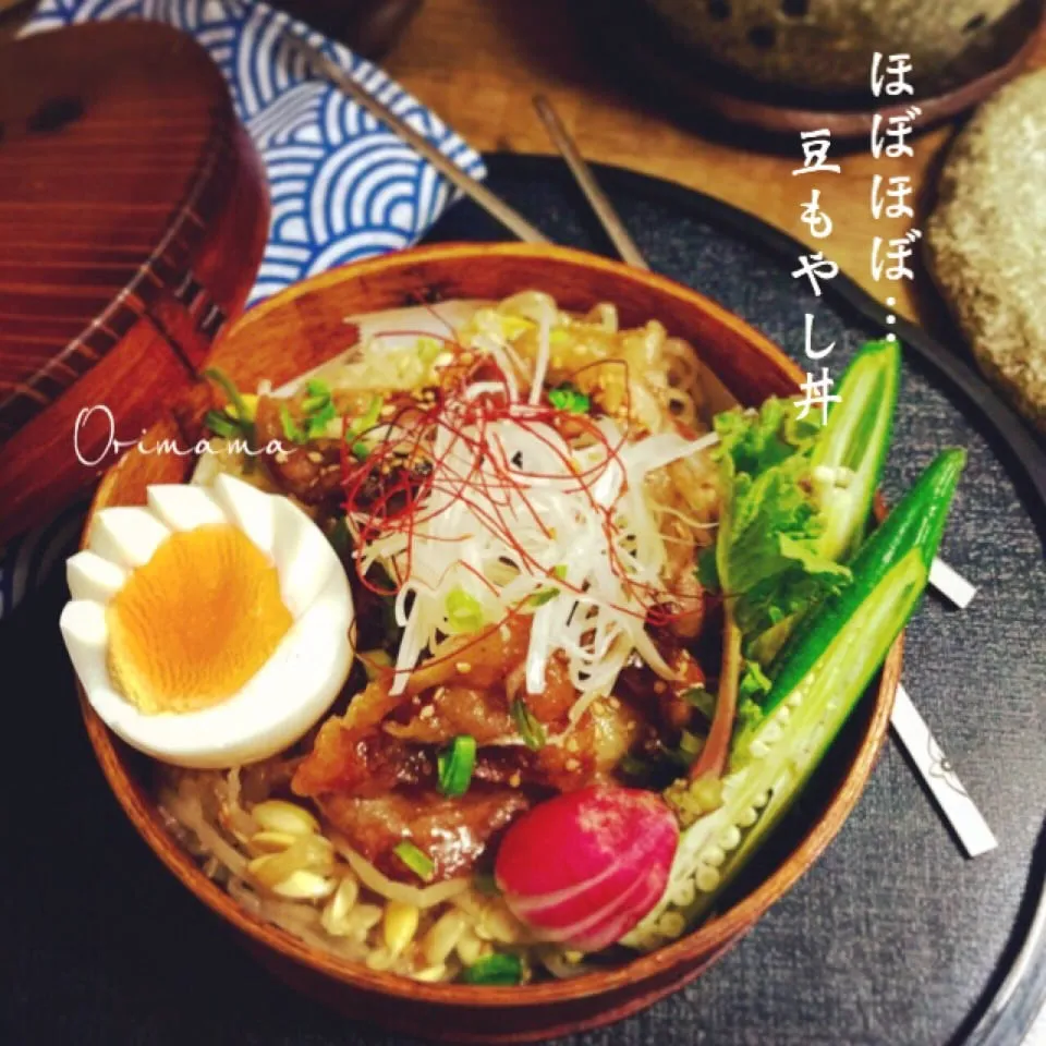 ほぼほぼ…豆もやしのナムル丼！？|chouchouさん