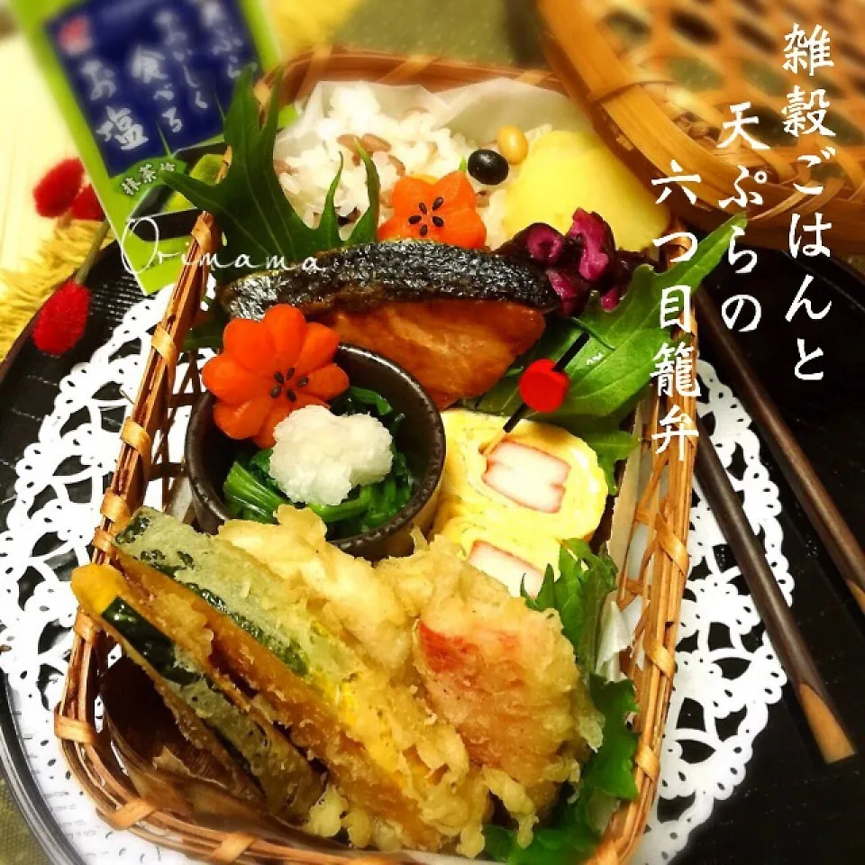 Snapdishの料理写真:雑穀ごはんとシャキシャキ蓮根天ぷらで六つ目籠弁当♡|chouchouさん