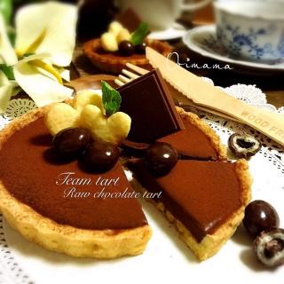 クッキー ドラえもんのレシピと料理アイディア52件 Snapdish スナップディッシュ