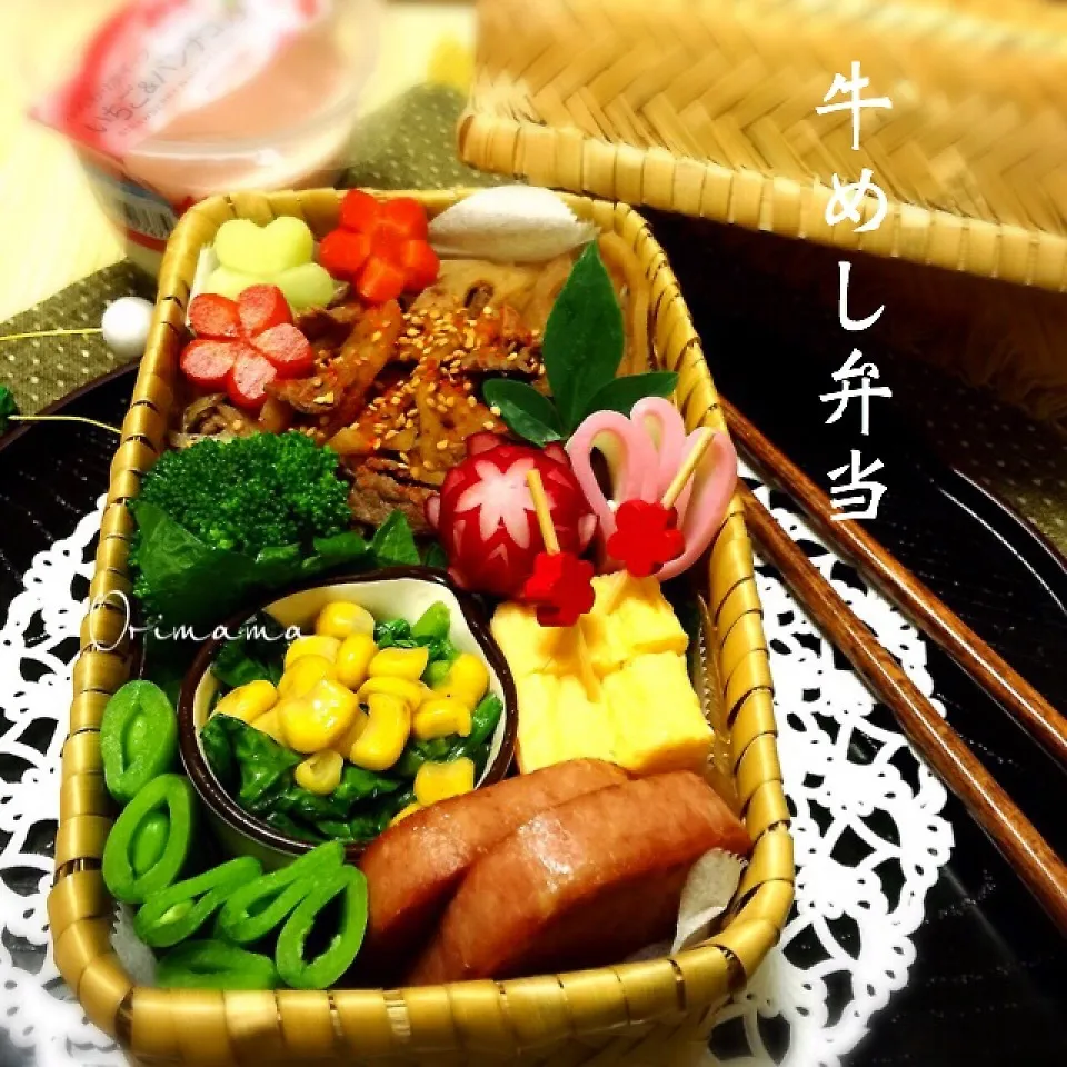 使って❣アピールの牛小間さんでピリ辛牛めし弁当♡|chouchouさん