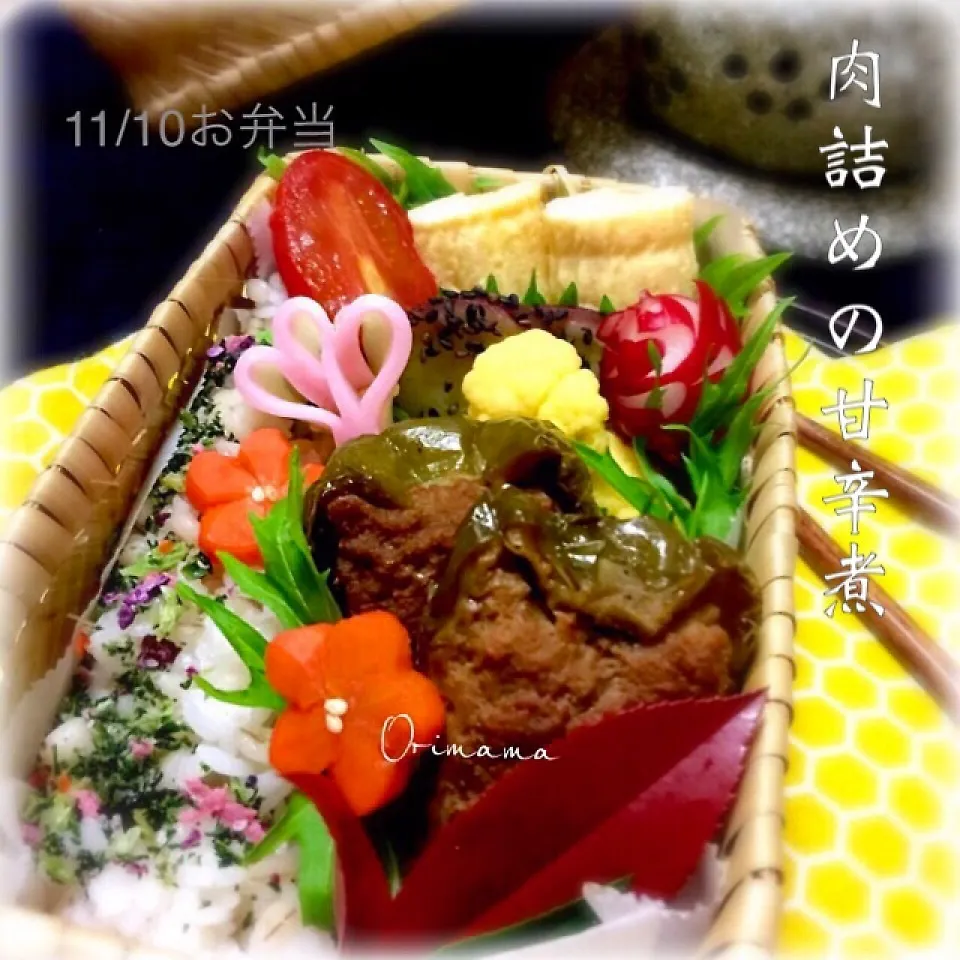 Snapdishの料理写真:ピーマンの肉詰めの甘辛煮であじろ2日目の迷走･･･(^^ゞ|chouchouさん