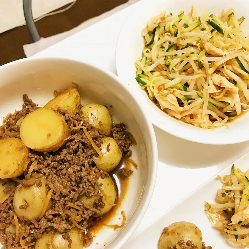 夜ご飯とか♪|綾奈さん