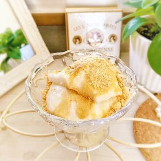 信玄餅プリンのレシピと料理アイディア28件 Snapdish スナップディッシュ