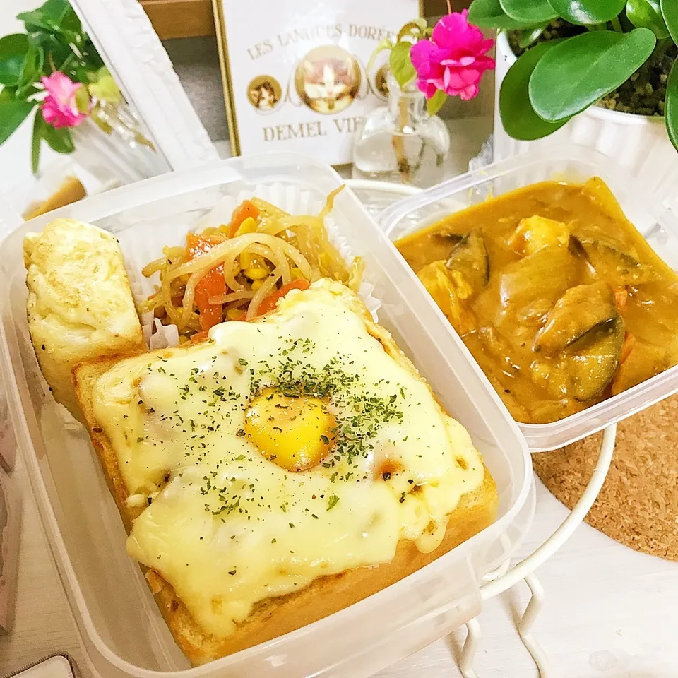 手作りチキンカレーと手作りパンでお弁当♪|綾奈さん