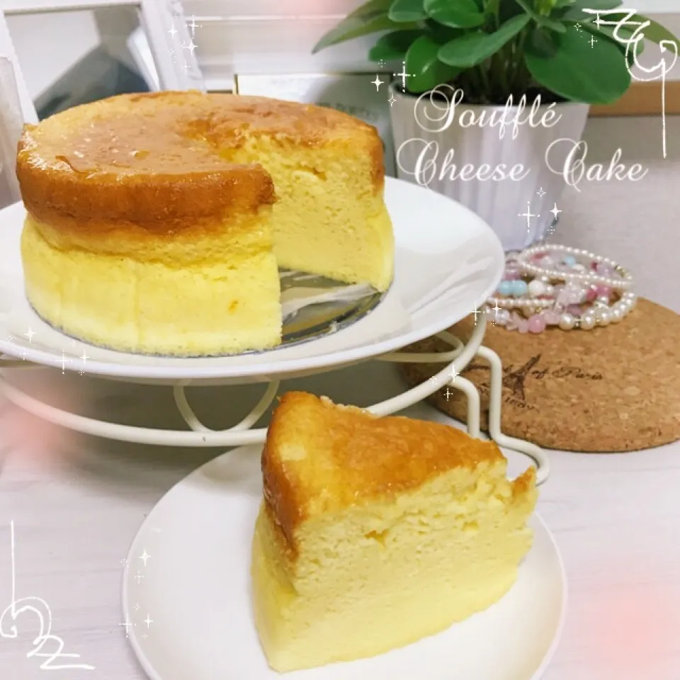 Snapdishの料理写真:まあや様の❤️本当にお店のケーキみたい❤️チーズスフレ|綾奈さん