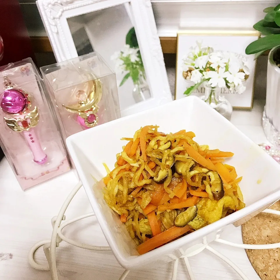 切り干し大根の煮物〜和風カレー味〜|綾奈さん