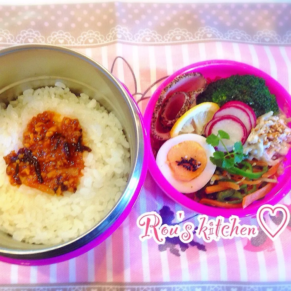 自分のお弁当♡|るぅ✩さん