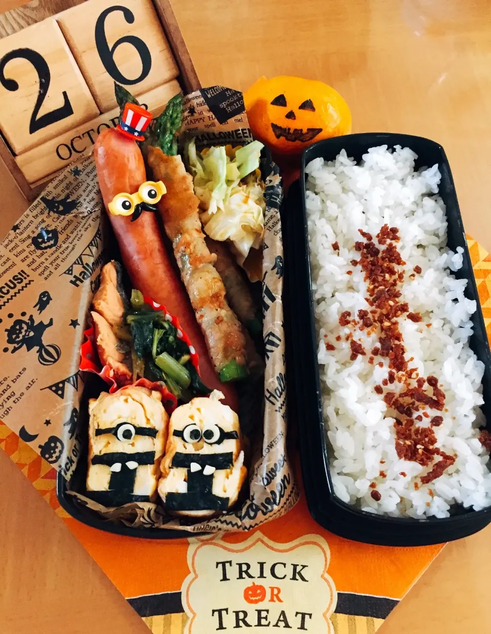 男子高校生弁当 🎃|sana.ayaさん