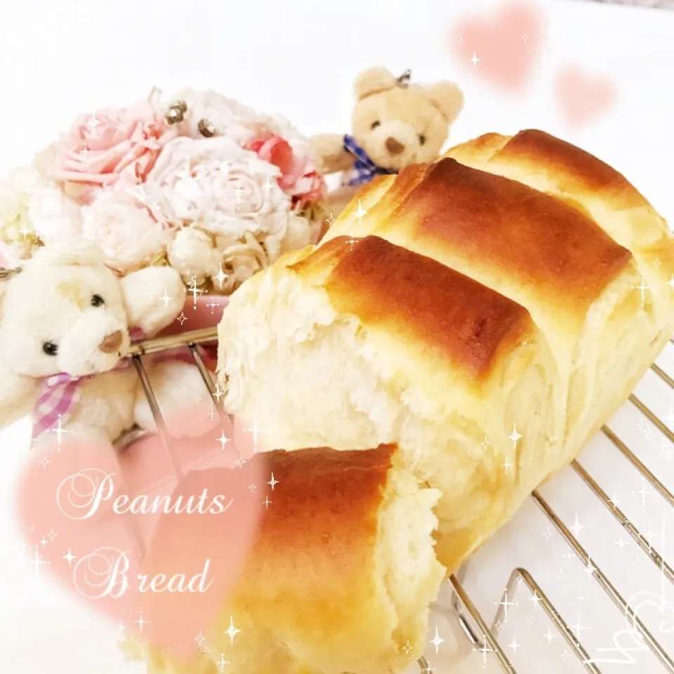 モチふわぁん❤️ピーナッツクリームなんちゃって折り込みパン♪|綾奈さん