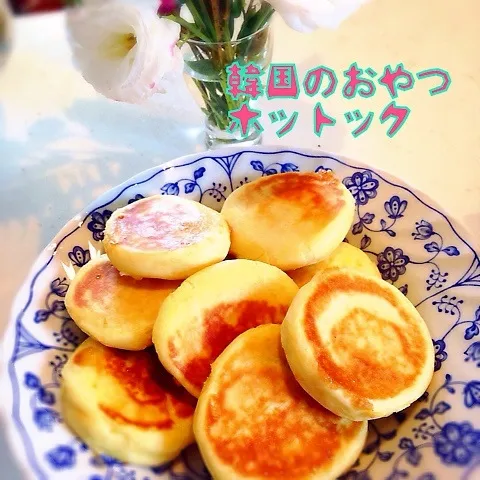 もちもちの生地から甘いシロップがとろり‼︎ホットック♡|るぅ✩さん