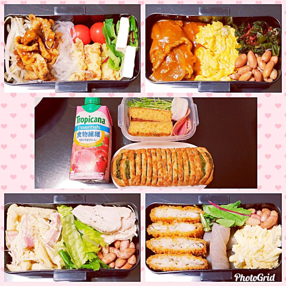 今週の出来るだけ低糖質のお弁当！|Yukiさん