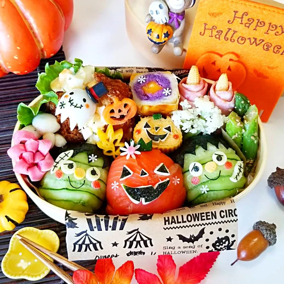 Snapdishの料理写真:ハロウィンおにぎり弁当🎃|ayano.adshさん