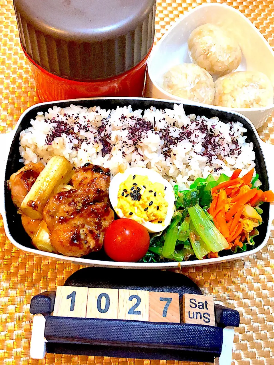 Snapdishの料理写真:鶏の味噌漬け焼き弁当☆10／27 #高校生男子弁当|yu-co☆さん