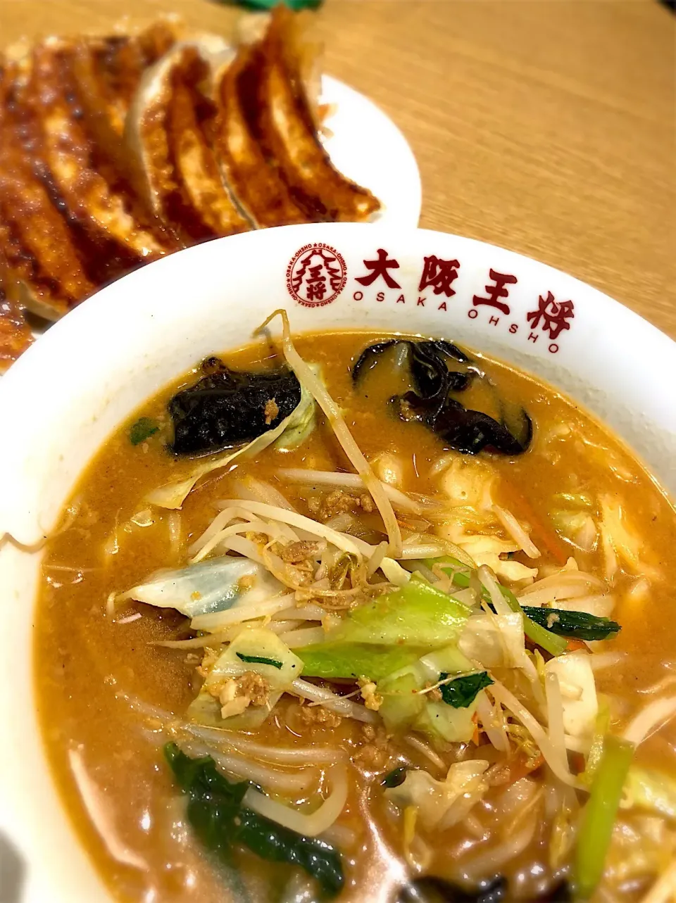 お昼は 野菜味噌ラーメンと餃子２人前！|Hiro Yanさん