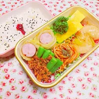 Snapdishの料理写真:10/26ささみとねぎの塩たれ焼き弁当

 #可愛い大人女子弁当  #大人女子 #女子弁当 #弁当女子 #大人弁当 #お弁当|よっすいーさん