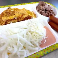 😄やったぁ〜！モニター当たったぁw スマイルボールさっそく食べてみた！😄|りーちさん