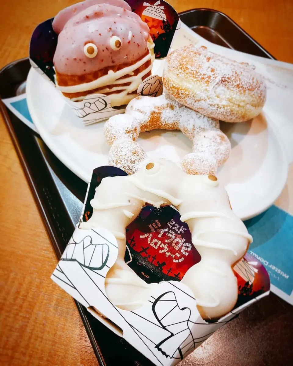 Snapdishの料理写真:ドーナツ🍩|Kashimanakitchenさん