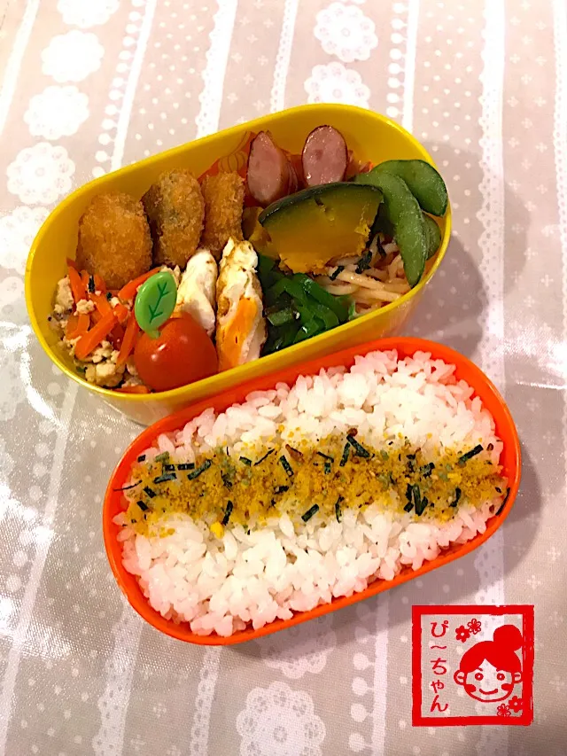 Snapdishの料理写真:次女☆高校生弁当😊257日目|☆ぴ〜ちゃん☆さん