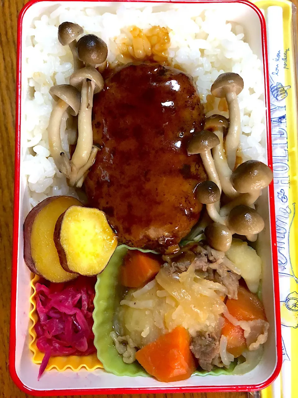 10月29日(月) ハンバーグ、残り肉じゃが弁当|かよっぺさん