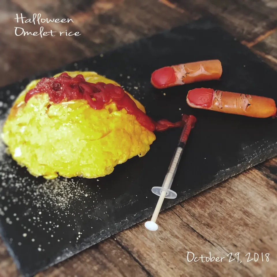 Halloween 👻Omelet rice & Finger|YUKA 🌀Tさん