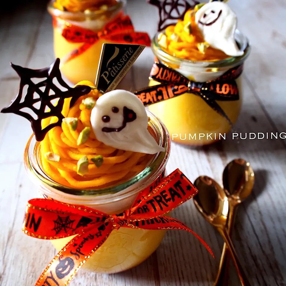 🎃🍮ハロウィンパンプキンプリン🍮🎃|うさぽんたさん