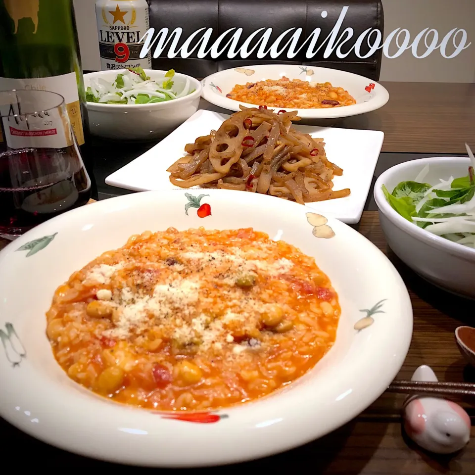 トマトチーズリゾット🍅金平蓮根牛蒡蒟蒻⭐️サラダ🥗|マイコさん