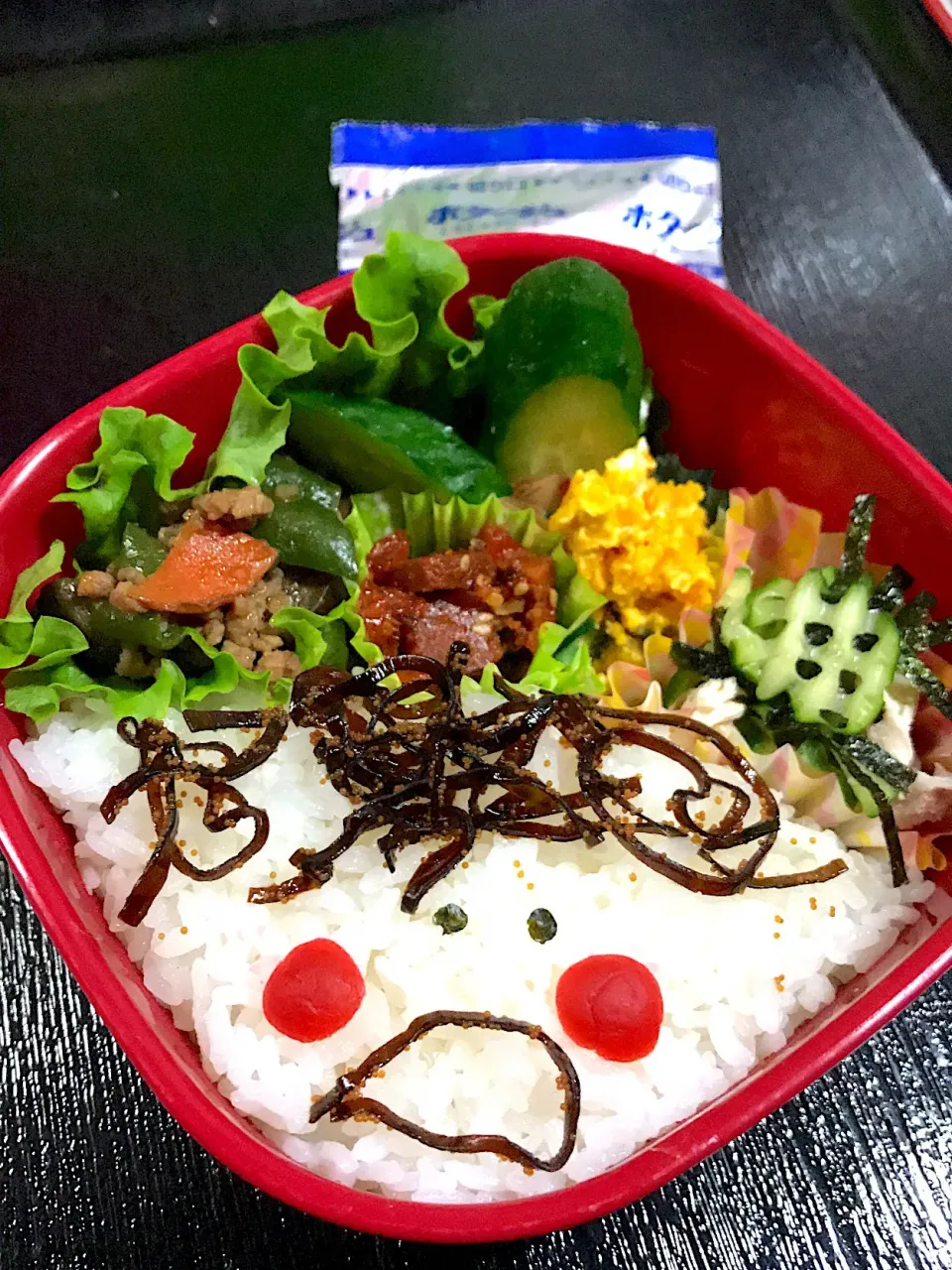 Snapdishの料理写真:お弁当〜〜🍱
社会人2年目の次女🍱|まんぞーさん