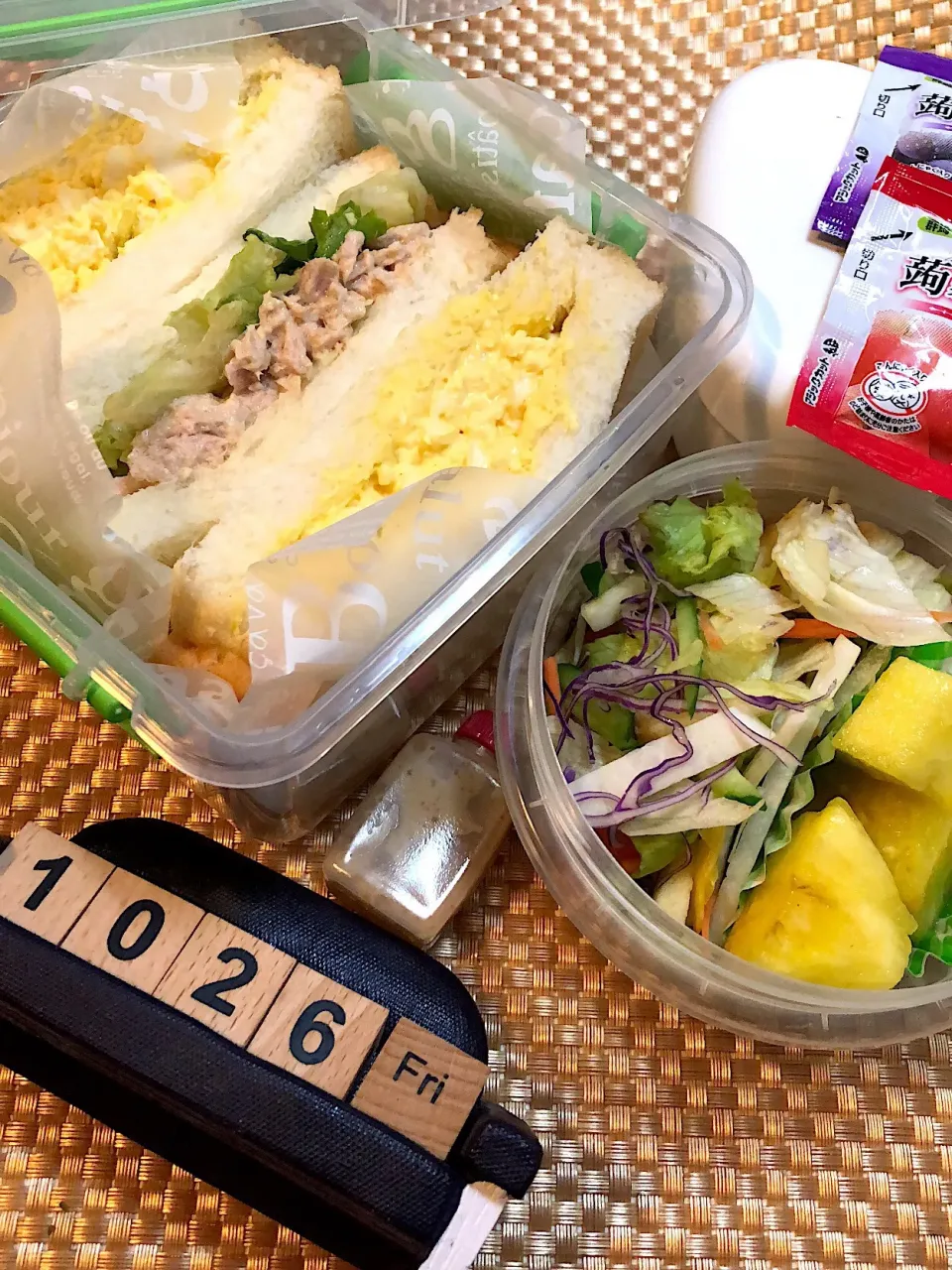 Snapdishの料理写真:ポケサン弁当☆10/26 #中学生男子弁当|yu-co☆さん