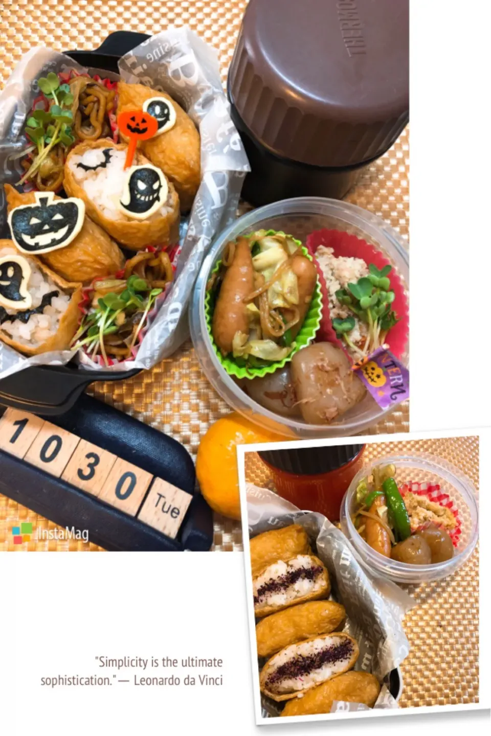 お稲荷さん弁当☆10/30 #高校生男子弁当  #中学生男子弁当 #ハロウィン🎃 弟だけ。|yu-co☆さん