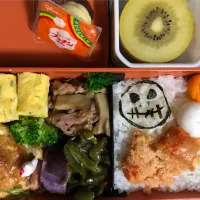 Snapdishの料理写真:ハロウィン明太子弁当|なつさん