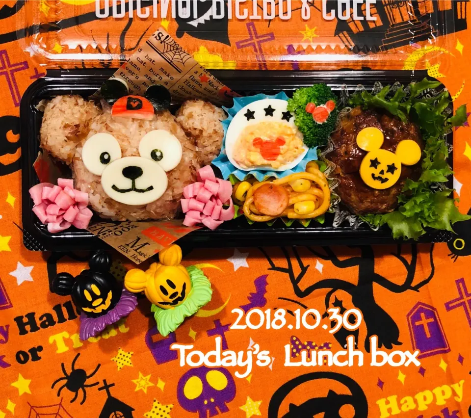 本日の短大生弁🍱😋
今日は、ハロウィンのダッフィーʕ´•ﻌ•`ʔ🎃
ミッキーに仮装中です🐭👑💀👿🎃👻|あさちゃん☆さん