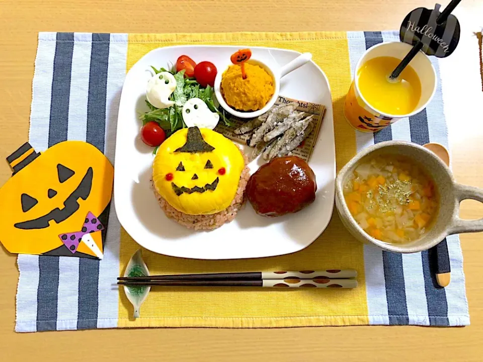 🎃#ハロウィンメニュー ⭐️
♣︎チーズインオムライス
♣︎デミグラスハンバーグ
♣︎ごぼうフライド
♣︎カボチャサラダ
♣︎おばけサラダ
♣︎野菜たっぷりスープ|erikaさん