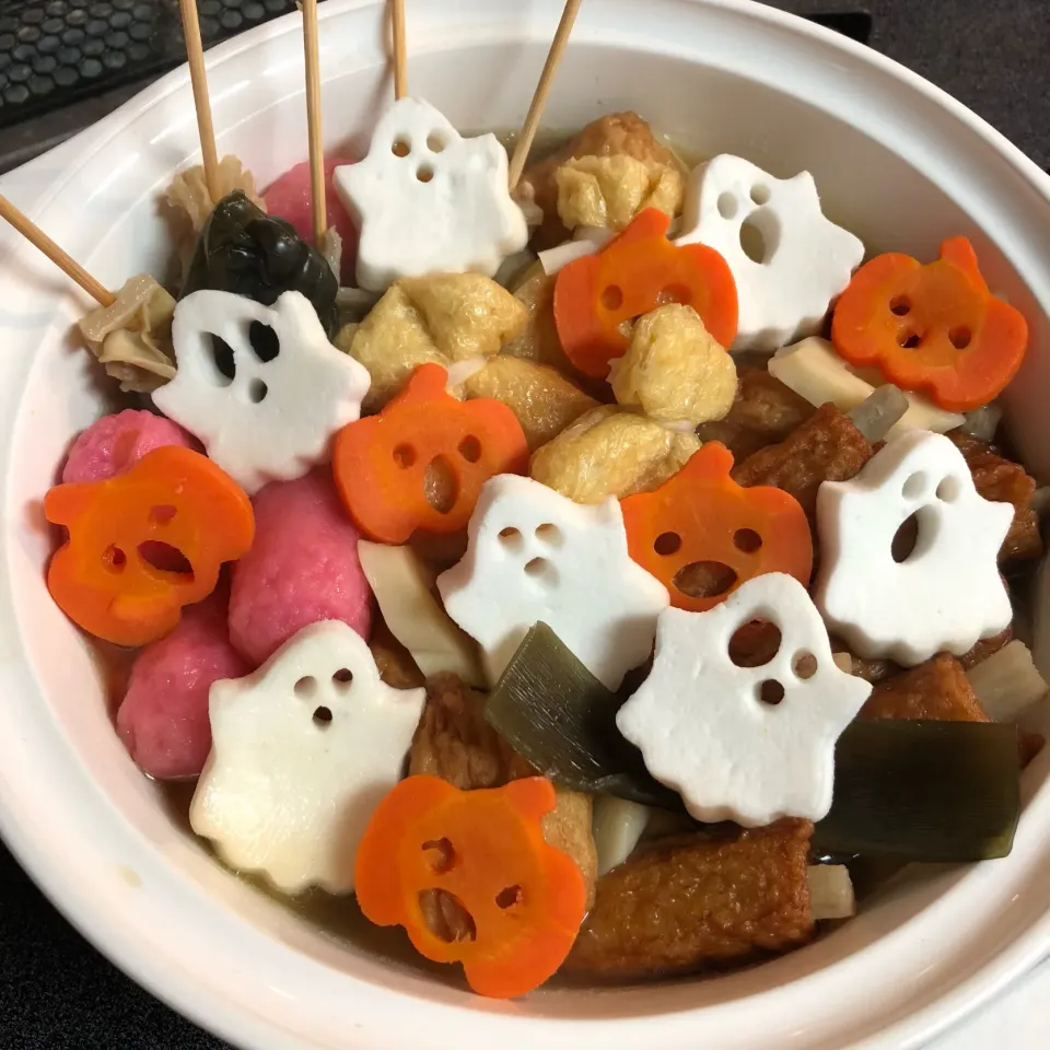 Snapdishの料理写真:今日の夜ご飯の一品★ハロウィンおでん|emichococo625さん