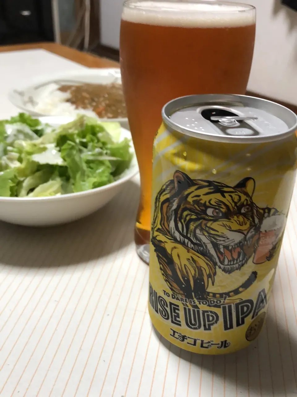 #Craftbeer Echigo rise up IPA エチゴビール 新潟|rockiさん