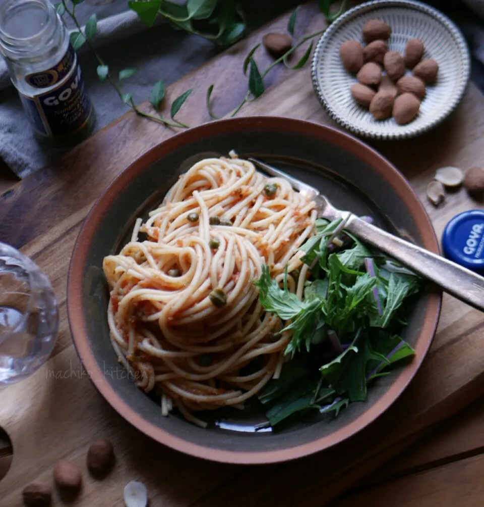 ミケーレ風スパゲッティ🍝 Sicilian pasta with tomatoes, capers and almonds|まちまちこさん