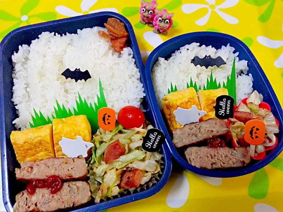 夫の弁当、娘の弁当|みどりさん